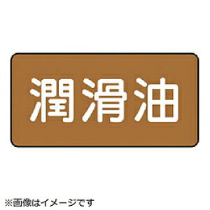 jbg jbg@zǃXebJ[@ij@A~@40×80@10g AS.6.3S