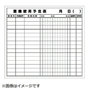 ���j�b�g ���j�b�g�@�d�@�g�p�\��\�}�O�l�b�g�@�}�O�l�b�g�V�[�g�@690×760 31451