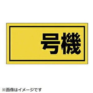 jbg jbg@݋@B֌WW@@ij@S}Olbg@300×600mm 32650