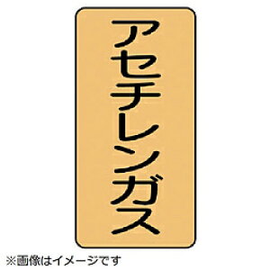 jbg jbg@zǃXebJ[@AZ`KXij@150×80@10g AST44L