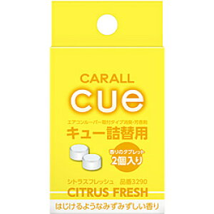  3290 L[l VgXtbV 3290