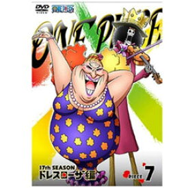 Le Plus Partage 中尾隆聖 ワンピース 中尾隆聖 ワンピース エリック Blogejokiyorolas