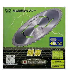 ���ѓS�H�� SAF ���X�^ 230X36P SAF