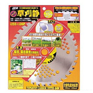 ���ѓS�H�� SAF ������ 255X36P SAF