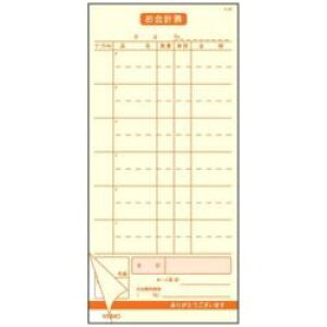 单H v`[ 2 S-30 i50g×5j PKIC901 PKIC901