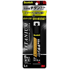 3Mジャパン チタンコートカッター Scotch(スコッチ) TI-CRL5 TICRL5