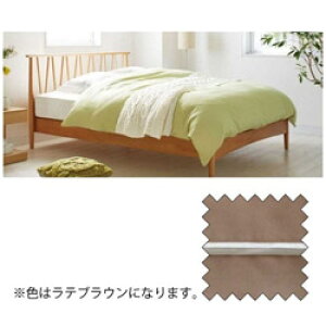 tXxbh y|ӂƂJo[zGbtF v~A(100/220×210cm/euE)