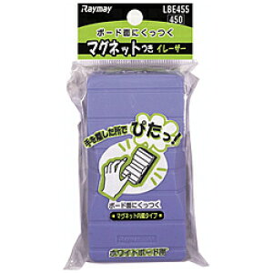 CC k{[hC[U[l zCg{[hp }OlbgC[U[  LBE455 LBE455