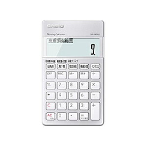 CASIO(JVI) ŌtpvZd SP-100NU 10 SP100NU