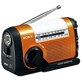 SONY(ソニー) ICF-B09 携帯ラジオ オレンジ [防滴ラジオ /AM/FM /ワイドFM対応] ICFB09DC