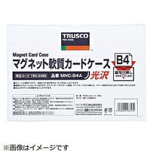 gXRR TRUSCO@}OlbgJ[hP[X@A5@c MNCA5A