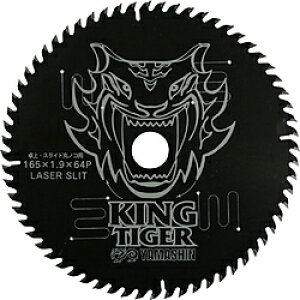 R^ YAMASHIN LO^CK[ EXCh}mRp YAMASHIN MAT-KT-165S