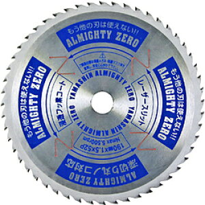 �R�^���� YAMASHIN �X�[�p�[�I�[���}�C�e�B�[ ZERO YAMASHIN SPT-YSD-190SOZ