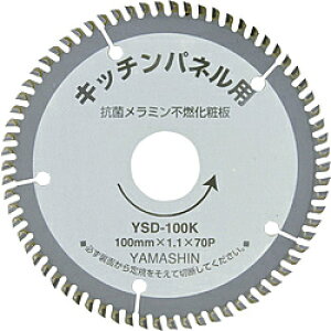 �R�^���� YAMASHIN �L�b�`���p�l���\�[ YAMASHIN KIT-YSD-100K