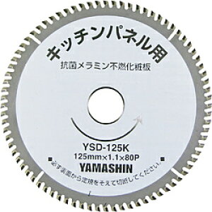 �R�^���� YAMASHIN �L�b�`���p�l���\�[ YAMASHIN KIT-YSD-125K