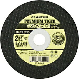 R^ YAMASHIN v~A^CK[ UES[h105 10 YAMASHIN PTG-105-10