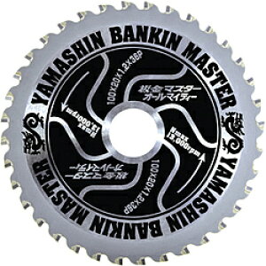 �R�^���� YAMASHIN ���}�X�^�[ BANKIN MASTER YAMASHIN SPT-YSD-100SOB