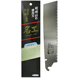   ֐n H ֐n 8 0.5mm  M-250