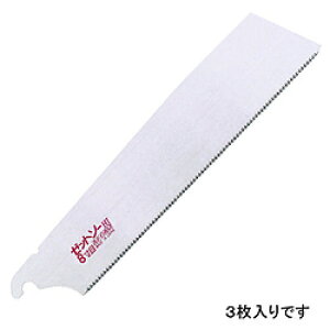 [bg [bg\[8ڑ֐n3250MM