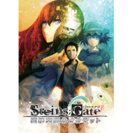 楽天市場 Steins Gate 8bitの通販