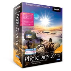 サイバーリンク PhotoDirector 12 Ultra PHD12ULTSG001 乗換え アップグレード版 最安値挑戦 Windows用 高級感