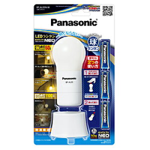 Panasonic(pi\jbN) drG{^NEOtLED^ BF-AL05N zCg BFAL05N [Us]