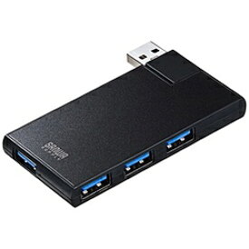 SANWA SUPPLY(サンワサプライ) USB3.0ハブ［4ポート・バスパワー・Mac／Win］ ブラック　USB-3HSC1BK USB3HSC1BK [振込不可]