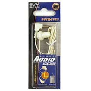 ELPA RE-11L ラジオ用片耳イヤホン RE11L
