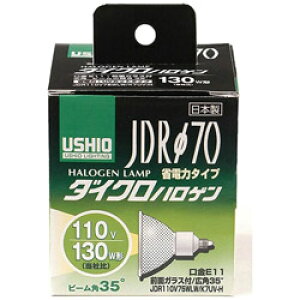 ELPA JDR110V75WLW�^K7UV�|HG-181H JDR110V75WLWK7UVH
