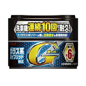 C 339017 GK[hEŌ^ KXnnCubhWAX 339017