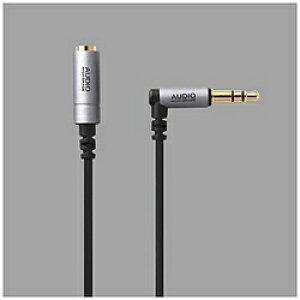 ELECOM(�G���R��) �w�b�h�z�������P�[�u�� ������ (1.0m/�V���o�[) EHP-35ELN10SV EHP35ELN10SV