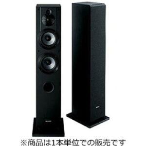 SONY(\j[) ynC]Ήz SS-CS3 (3EFC g[{[CXs[J[/Pʁj SSCS3 [Us]