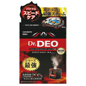 J[Cg D234 hN^[fIv~A X`[^Cvz  D234