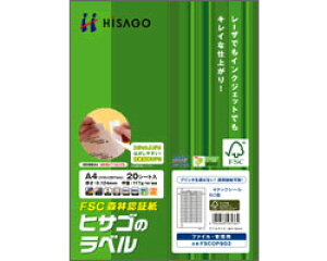 �q�T�S �k�e��v�����^�lFSC�F�� �^�b�N�V�[�� �p�� 0.07mm FSCOP902 �mA4 /20�V�[�g /60�ʁn FSCOP902