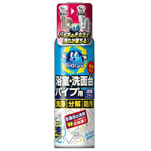 gLn oCITCN Eʑ pCvp A^Cv 220ml