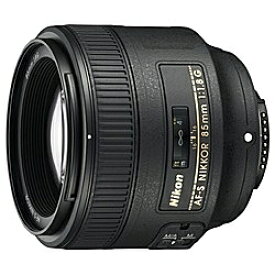 Nikon(ニコン) AF-S NIKKOR 85mm f/1.8G [ニコンFマウント] 中望遠レンズ AFS851.8G [振込不可]