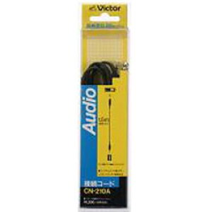 JVC�P���E�b�h �I�[�f�B�I�R�[�h�@�X�e���I�W���v���O�|�X�e���I�~�j�v���O�i1.5m�j�@��R����@CN-210A CN210A