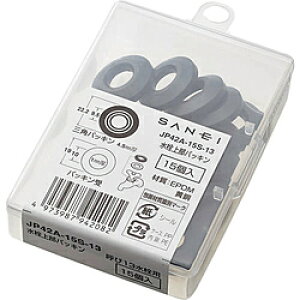 �O�h���� SANEI�@�����㕔�p�b�L�� JP42A-15S-13 JP42A15S13