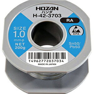 ホーザン HOZAN ハンダ(Sn50%)1.0mmφ・200g H-42-3703 H423703