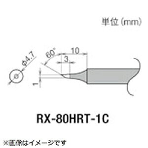 md@Y Obg@ReiRX|8V[Yj@Đa1mm RX-80HRT-1C RX80HRT1C