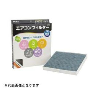 PIAA GARtB^[ RtH[gv~A EVP-N7 EVPN7