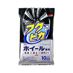 \tg99 tNsJzC[p@N_PV[g 00493 493