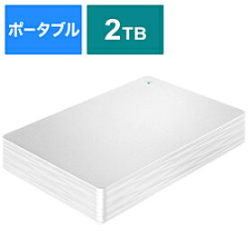 IO DATA(アイオーデータ) HDPH-UT2DWR 外付けHDD ホワイト [ポータブル型 /2TB] HDPHUT2DWR