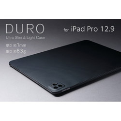 DEFF 12.9インチ iPad Pro（第4世代）用 Ultra Slim ＆ Light Case DURO マットブラック DCS-IPDP20KVMBK DCSIPDP20KVMBK