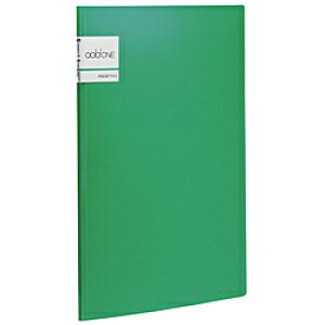 �Z�L�Z�C �|�P�b�g�t�@�C���@A4�@5�|�P�b�g addone (�A�h����) �O���[�� AD-2645-30 AD2645