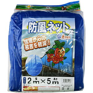 VZC VZC hlbg 4mm VZC