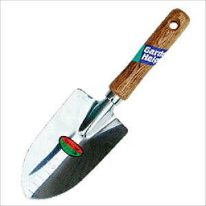 ΍ Garden Helper XeڐARe ؕ Garden Helper D-1