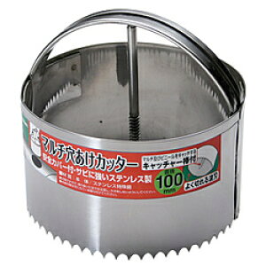 ΍ Garden Helper }`Jb^[ Garden Helper HC-100