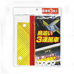 Ő쏊 ŃMl쏊 ǂOA ŃMl쏊 K-300