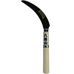 }g勴؍H CR X|bg  200mm 20915